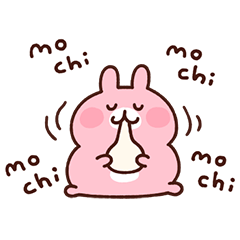 Kanahei's Small Animals (New Year)