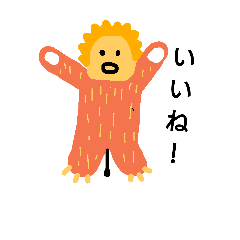 Artistic taste no animal