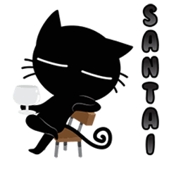 Black Cat 1.2