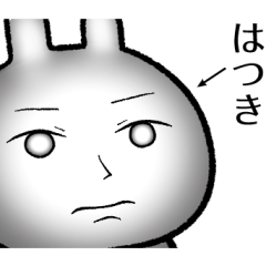 hatsuki no Rabbit Sticker