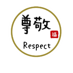 感情が伝わるスタンプです 漢字 ひらがな Line スタンプ Line Store