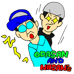 ODASAN and NI-SANs' Sticker