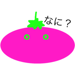 cutie-tomato