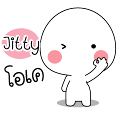 Why : jitty stickers