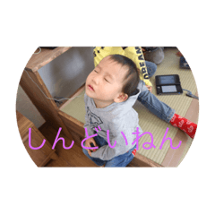 kitasyo