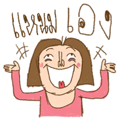 Am I Beautiful ? ( Nham )