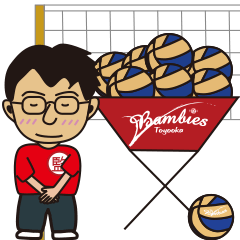 Papa to support children's volleyball