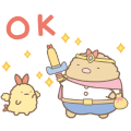 Sumikkogurashi Movie Stickers 4