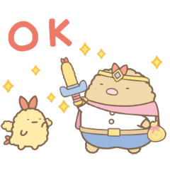 映画すみっコぐらし 空の王国とふたりのコ