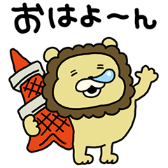 にしむらゆうじ×東京都