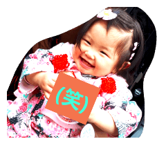 HARADAKIDS2
