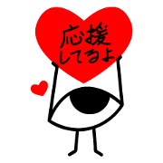 MEI KUN 2