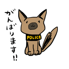 German Shepherd's police dog