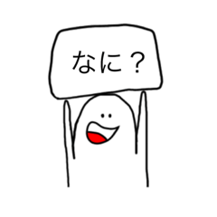 ponponkun