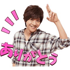 椎名鯛造スタンプ Line スタンプ Line Store 椎名鯛造スタンプ Line スタンプ Line Store