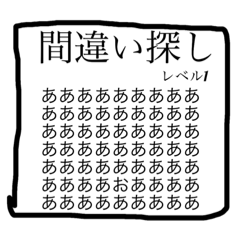 Basic stamp(Temporary)
