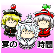 Touhou Project which became soft -youmu
