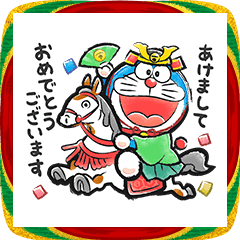 ドラえもん のんびりスタンプ(冬)
