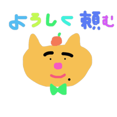 ねこみかんさん