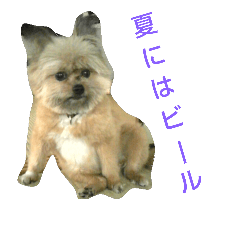 あくびスタンプ2 Line スタンプ Line Store あくびスタンプ2 Line スタンプ Line Store