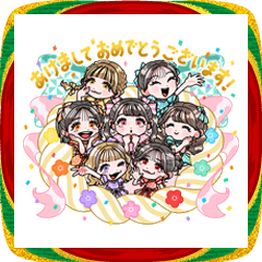 KAWAII LAB. あけおめスタンプ