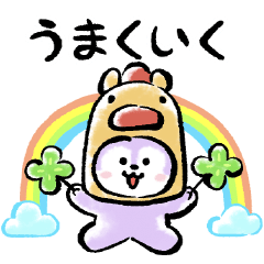 うまくいく♪BT21 あけおめスタンプ2026