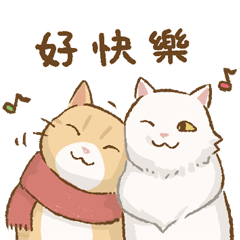 Cat's Lifestyle Winter Doodle