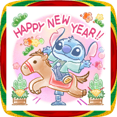 スティッチ(あけおめ2026)