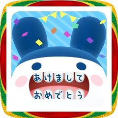 またきた！たまごっちのプチプチおみせっち