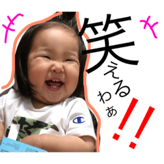 Kanon , Stamp