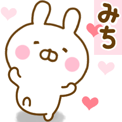 Rabbit Usahina love michi