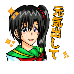 うさぎ彼氏 Part2 Line スタンプ Line Store