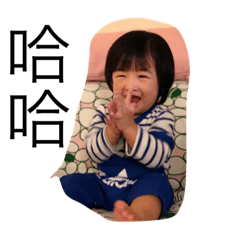 綺小妹的日常生活