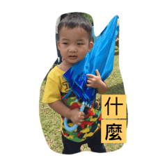 廖黎家族2