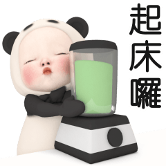 熊貓毛巾 日常生活篇5