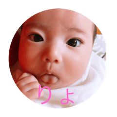 CHIHARU 2months