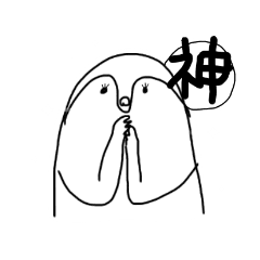 ポジティブ肯定ペンギン Line スタンプ Line Store ポジティブ肯定ペンギン Line スタンプ Line Store