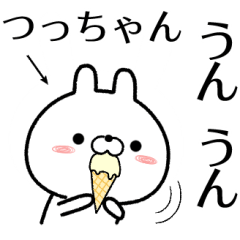 tsucchan no Rabbit Sticker