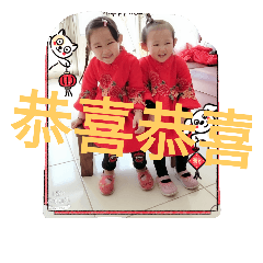 ***baby*2***