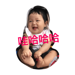 勾錐大大