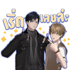 คิสครอส เวอร์ชั่น 1