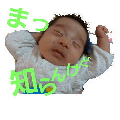 K.TAKE2