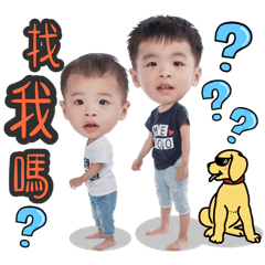 George&Michael賣萌篇