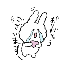 mojimoji rabbit 2