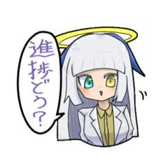 Rumeu Brothers!(Rumeu kyodai!)