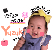 princess yuzuki.