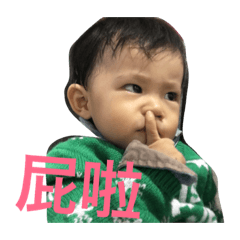 翻滾吧！多多