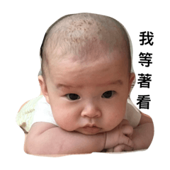 Baby life, emotions