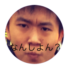 yukichiku