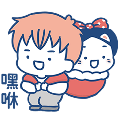 裸裸的愛-與你的聖誕節